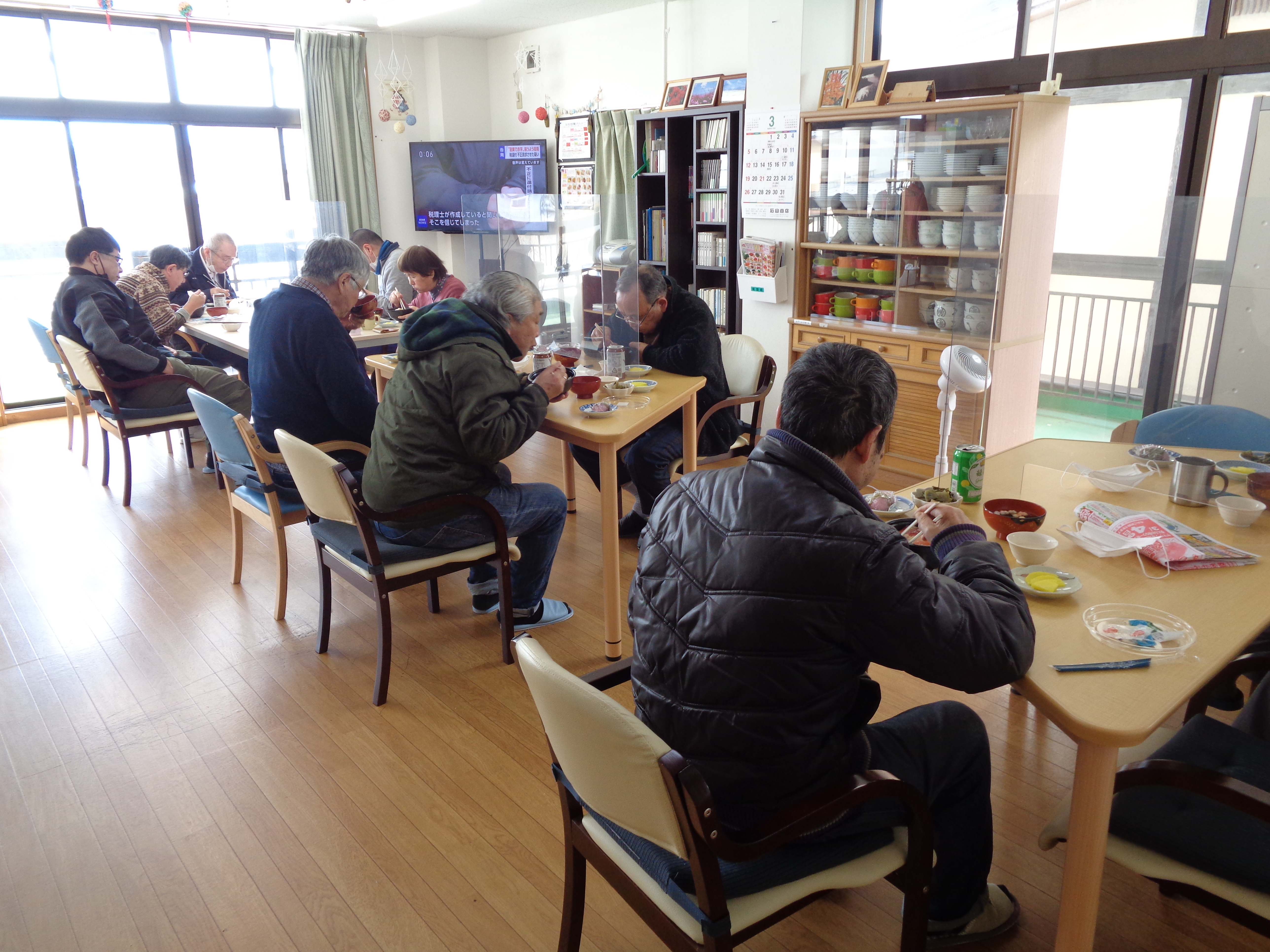 地域活動支援センター