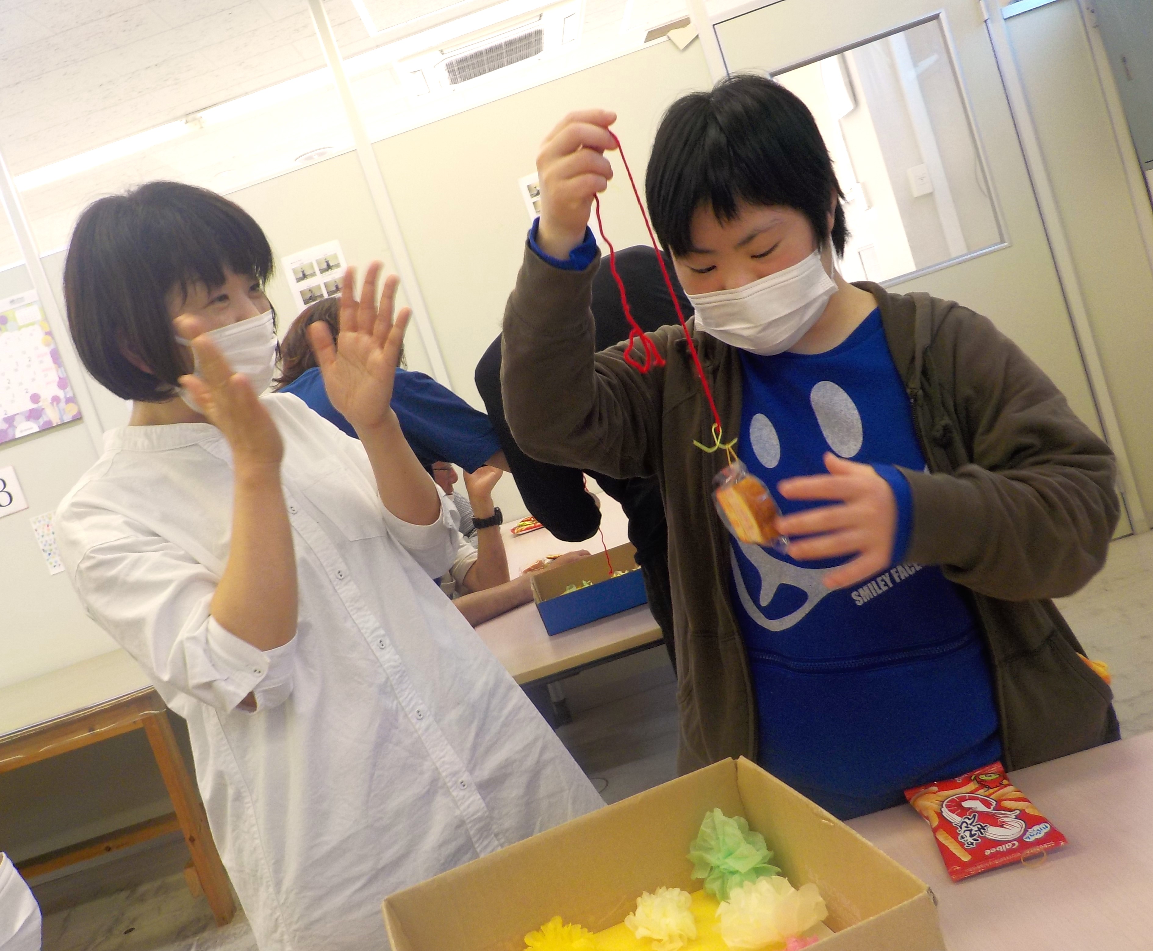 障害福祉サービス事業所